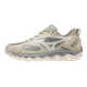 Trail-Ready Neutral Sneakers Image 1