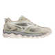 Trail-Ready Neutral Sneakers Image 2