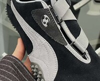 Revived Collaborative Textural Footwear Image 3