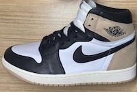 Coffee-Themed Tonal High-Top Sneakers Image 1