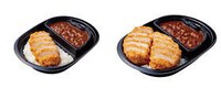 Value-Minded Convenience Store Promotions Image 3