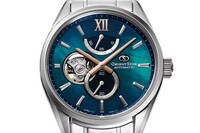 Chic Semi-Skeletonized Timepieces Image 3