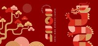 On-Demand Lunar New Year Deliveries Image 1