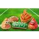 Super Bowl-Themed Doughnuts Image 1