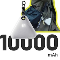 Wearable Triangular Power Banks Image 2