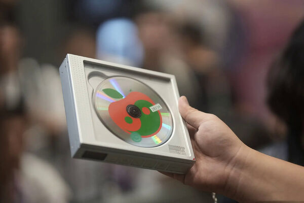 Digitally Enabled CD Players