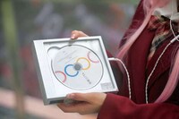 Digitally Enabled CD Players Image 3
