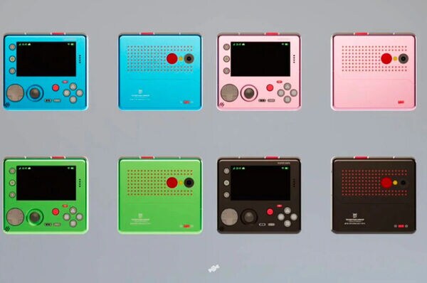 Multifunctional Handheld Gaming Devices