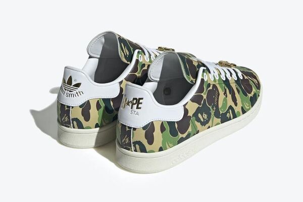 Camo-Patterned Collaborative Sneakers