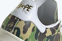 Camo-Patterned Collaborative Sneakers Image 3