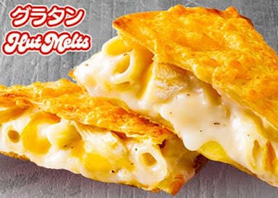 Cheesy Seafood Melts
