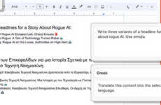 AI Writing Document Extensions