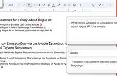 AI Writing Document Extensions