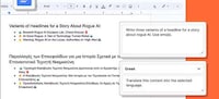AI Writing Document Extensions
