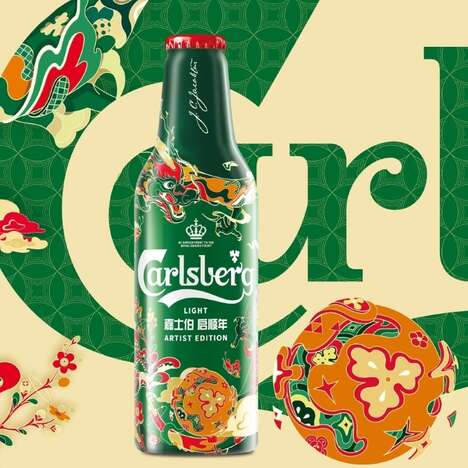 Seasonal New Year Packaging