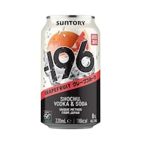 Japanese Heritage Canned Cocktails