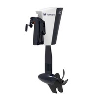 Collaborative Electric Outboards Image 4