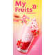Bespoke Blended Fruit Drinks Image 1