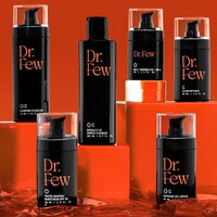 Stackable Skincare Treatments Image 1