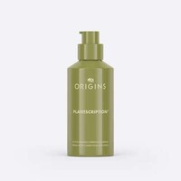 Plant Medicine-Inspired Skincare Image 1
