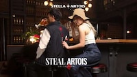Cup-Stealing Clothing Collections