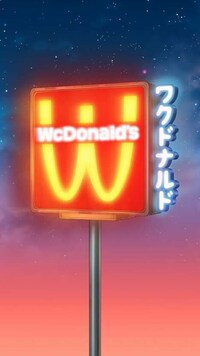 Anime Restaurant Meals Image 3