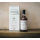 Flavourful Luxe Scotch Whiskies Image 2