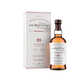 Flavourful Luxe Scotch Whiskies Image 4