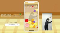 Exercise-Focused Gaming Apps Image 3