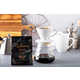 Premium Private Label Coffees Image 1