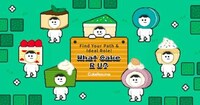 Adorable Cake-Themed Personality Tests Image 1
