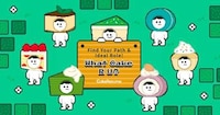 Adorable Cake-Themed Personality Tests