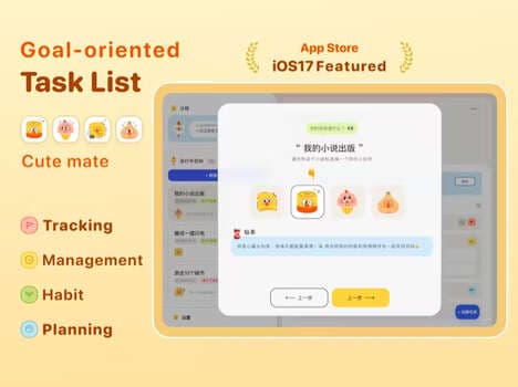 Adorable Goal-Setting Apps