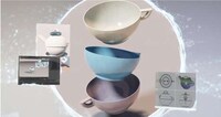 Standardized 3D Modeling Software Image 1