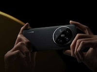 Quad-Lens Liquid Display Smartphones