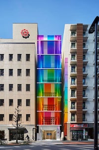 Office Building Rainbow Facades Image 3