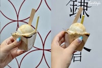 Textural Mochi Beverages Image 2