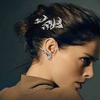 Nature-Inspired High Jewelry Collections Image 3