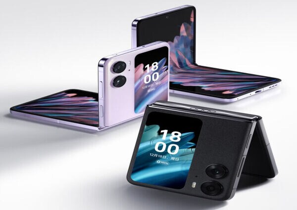 Automatically-Expanding Phone Screens