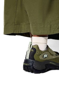 Progressive Spring-Ready Trail Footwear Image 2