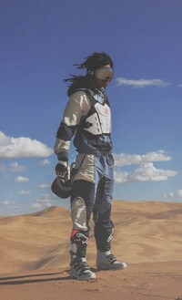 Adventurous Spirit Performance Apparel Image 3