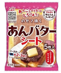 Red Bean-Flavored Toast Spreads Image 1