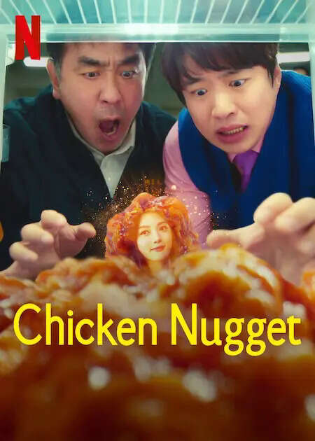 Bizarre Transformative Comedy Films