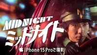 Smartphone-Shot Live-Actions Films