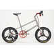 Custom-Made Foldable Titanium Bikes Image 2