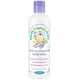 Eco-Friendly Baby Lotions Image 1