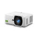 Gaming-Approved Projectors Image 1