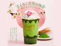 Cherry Blossom Season Drinks Image 1