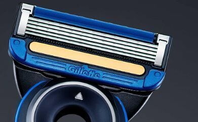 Heated Automotive-Branded Razors Image 2