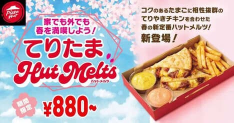 Springtime QSR Picnic Meals